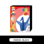 FB250-HW850