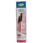 brush3303p