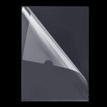 lfile