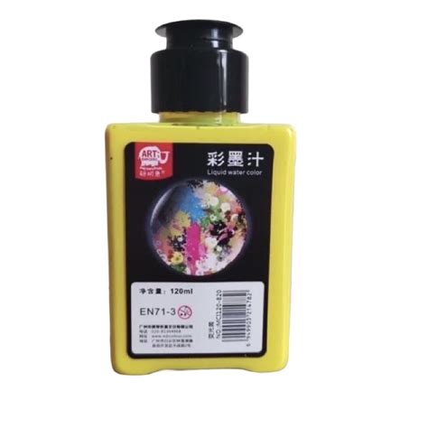 liquid-002