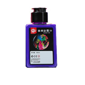 liquid-880