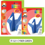 FB250-IT321